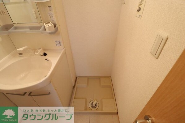 ヴェルドミールAの物件内観写真